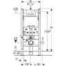Комплект GEBERIT DUOFIX 458.125.21.1 UP100 с подвесным унитазом IFO SPECIAL RP731300100 с сиденьем стандарт RP706012100 458.125.21.119